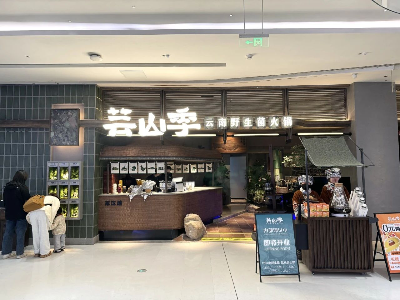 UU电玩(中国区)官方网站