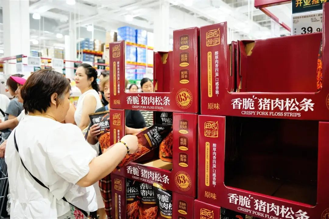 UUµçÍæ(ÖйúÇø)¹Ù·½ÍøÕ¾