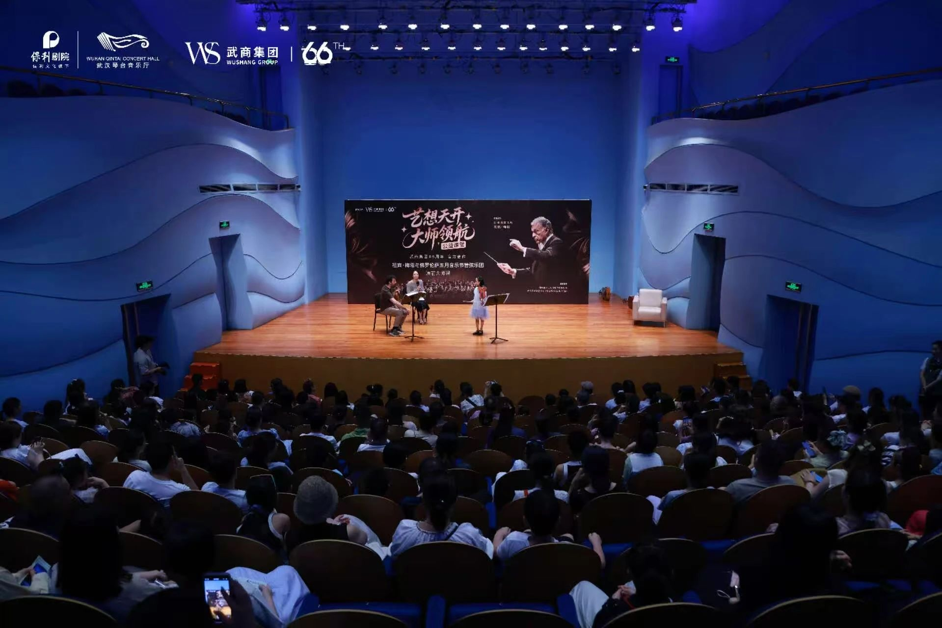 UU电玩(中国区)官方网站