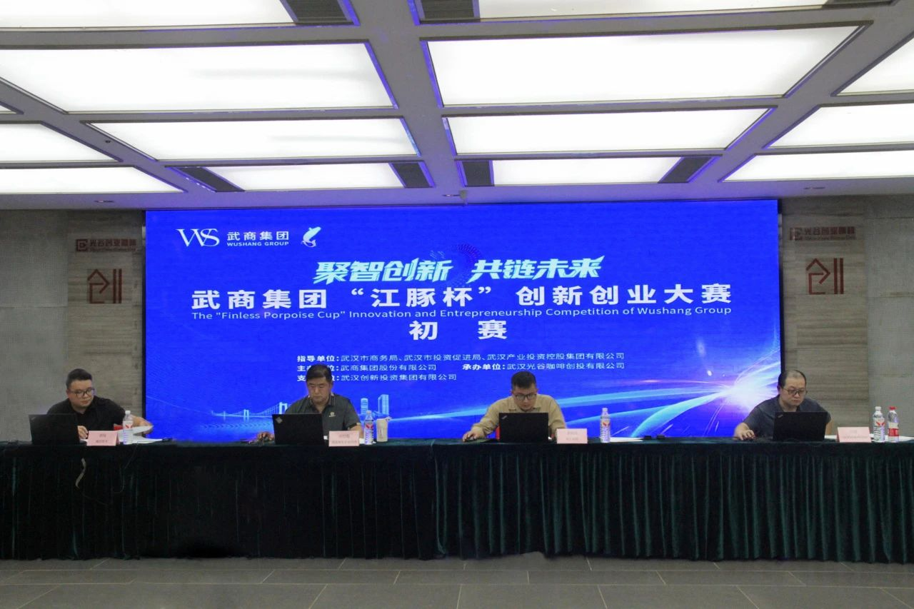 UU电玩(中国区)官方网站