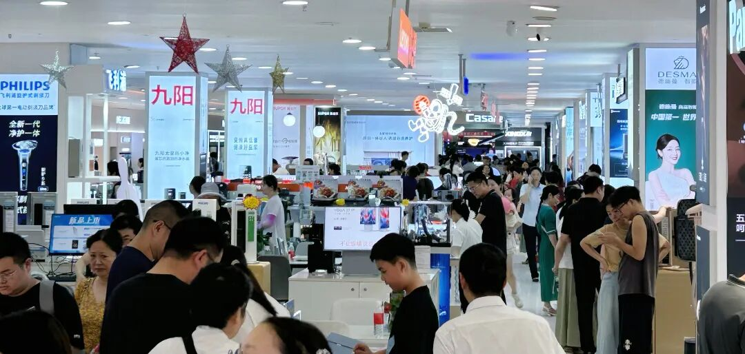 UU电玩(中国区)官方网站