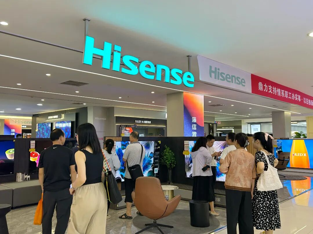 UU电玩(中国区)官方网站