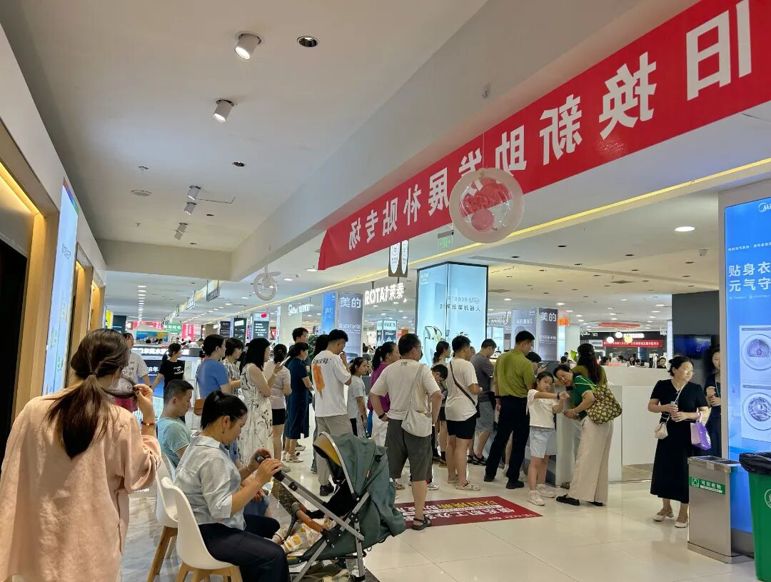 UU电玩(中国区)官方网站