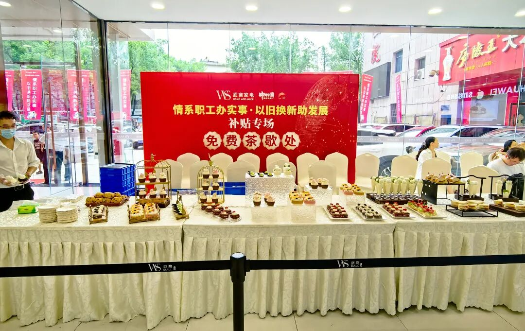 UU电玩(中国区)官方网站