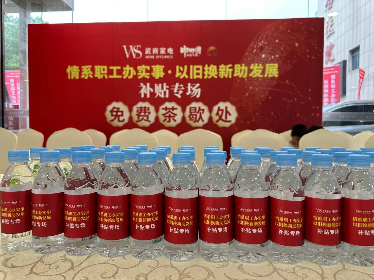 UU电玩(中国区)官方网站