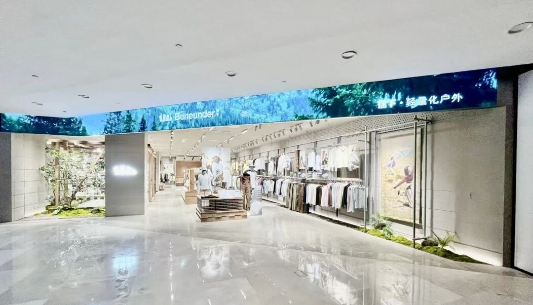 UU电玩(中国区)官方网站