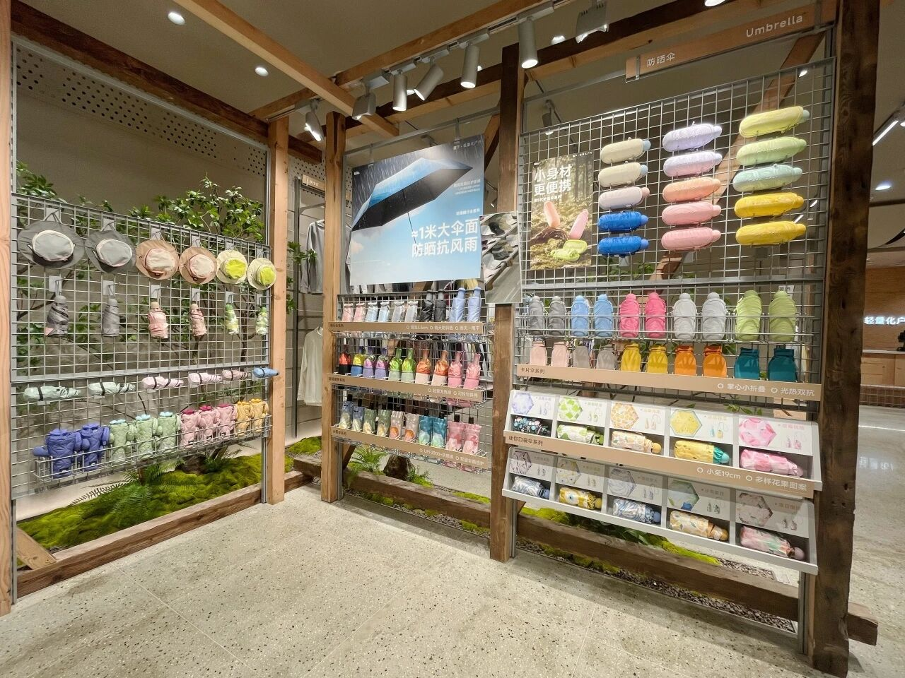 UU电玩(中国区)官方网站