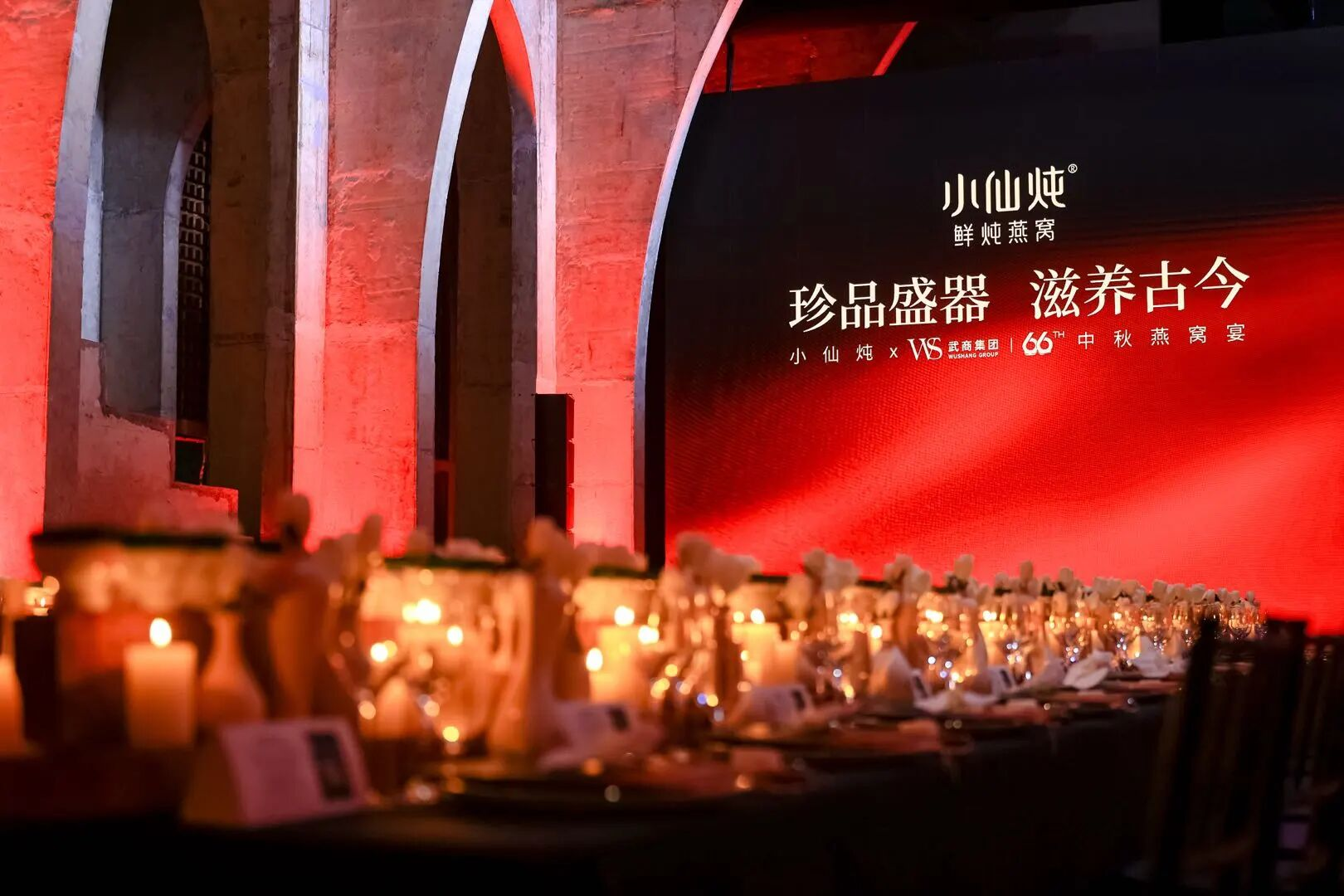 UU电玩(中国区)官方网站