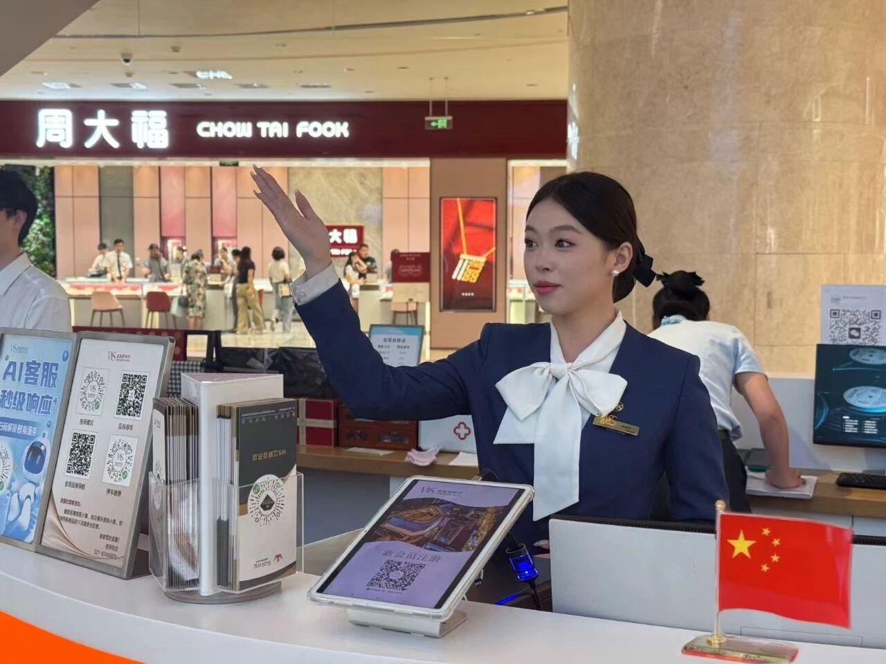 UUµçÍæ(ÖйúÇø)¹Ù·½ÍøÕ¾