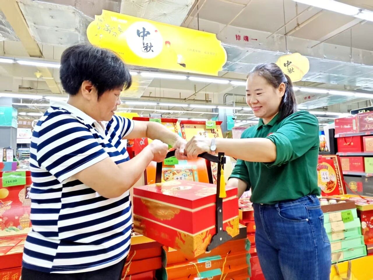 UUµçÍæ(ÖйúÇø)¹Ù·½ÍøÕ¾