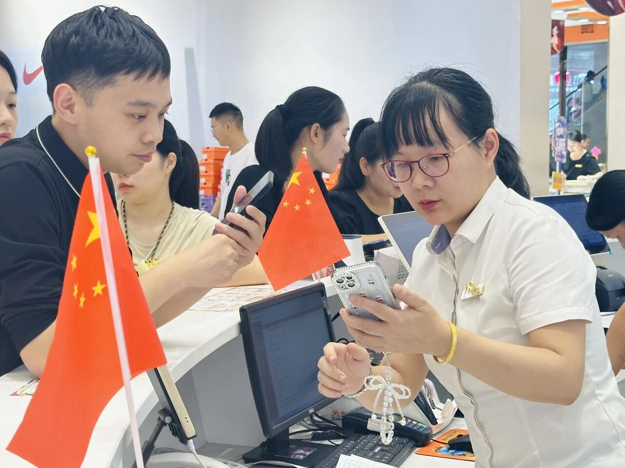 UUµçÍæ(ÖйúÇø)¹Ù·½ÍøÕ¾