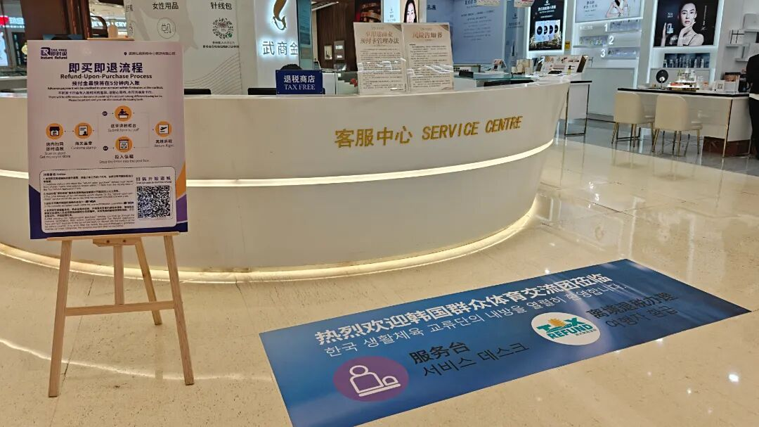 UU电玩(中国区)官方网站