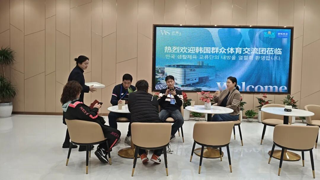 UU电玩(中国区)官方网站