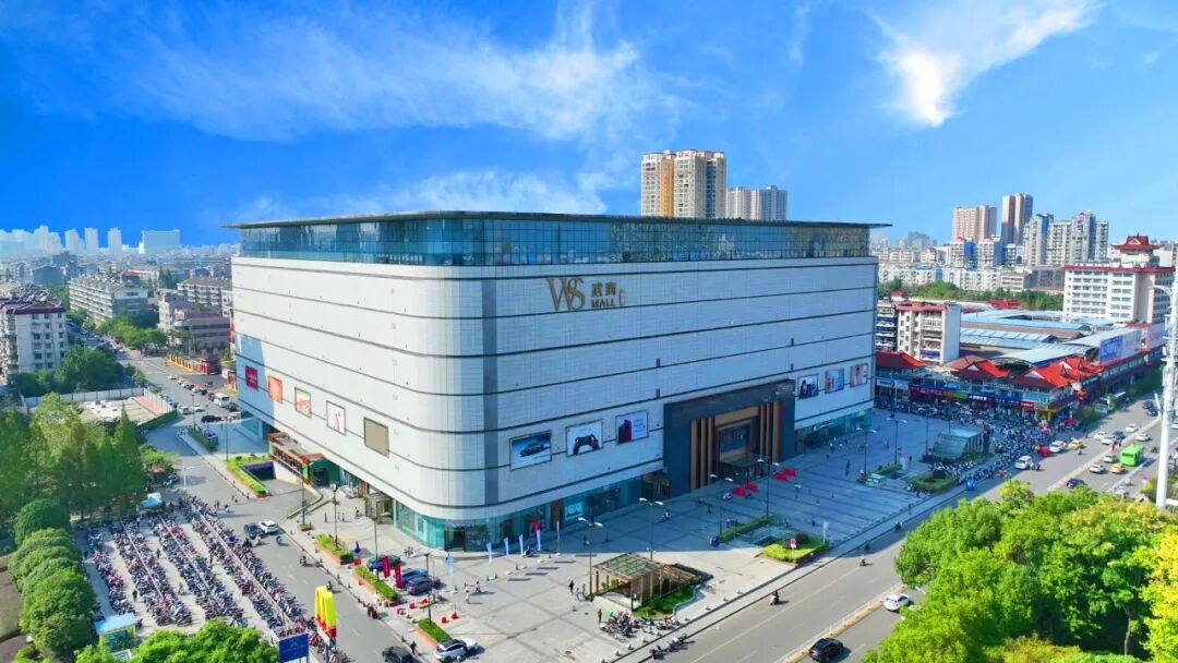 UU电玩(中国区)官方网站