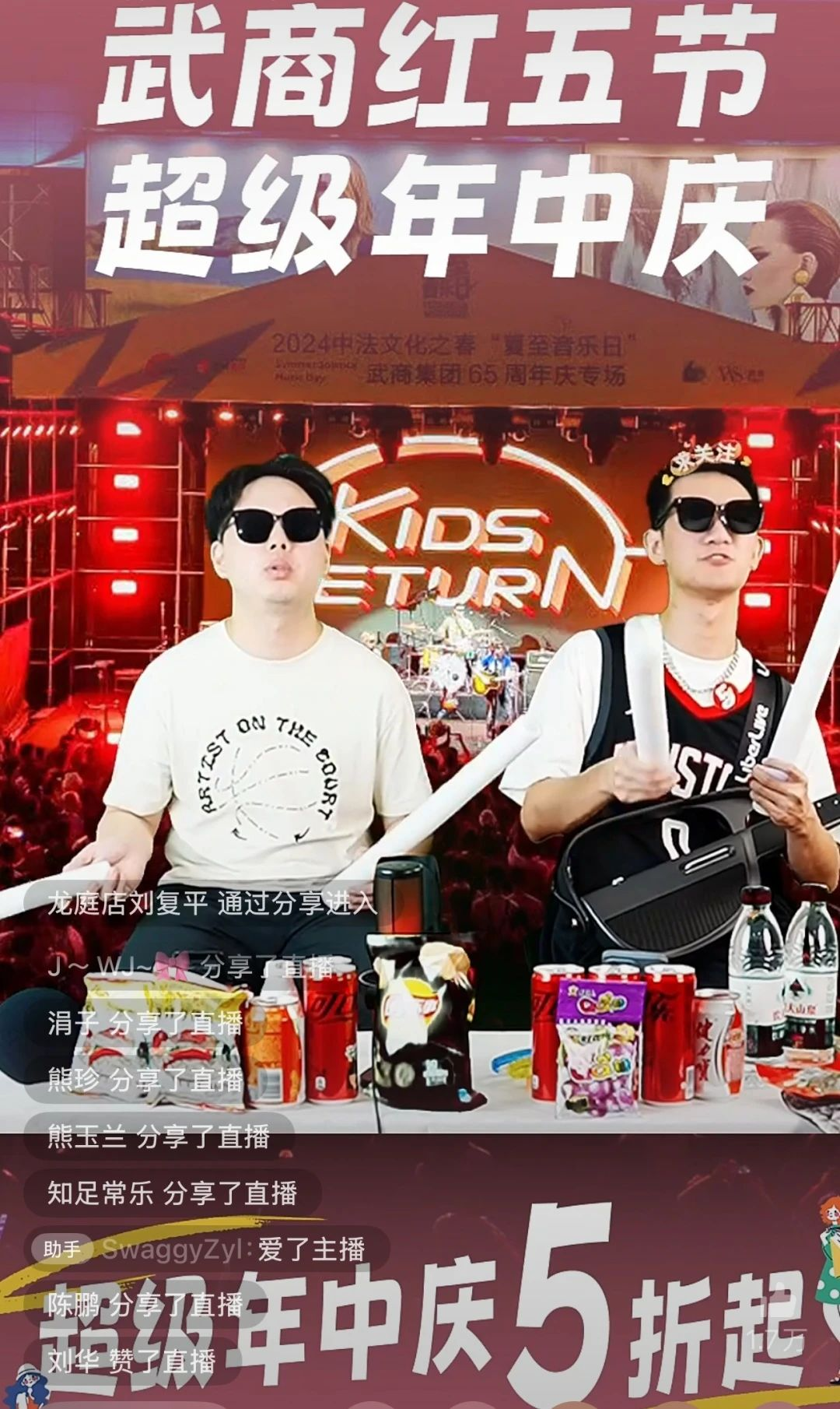 UUµçÍæ(ÖйúÇø)¹Ù·½ÍøÕ¾