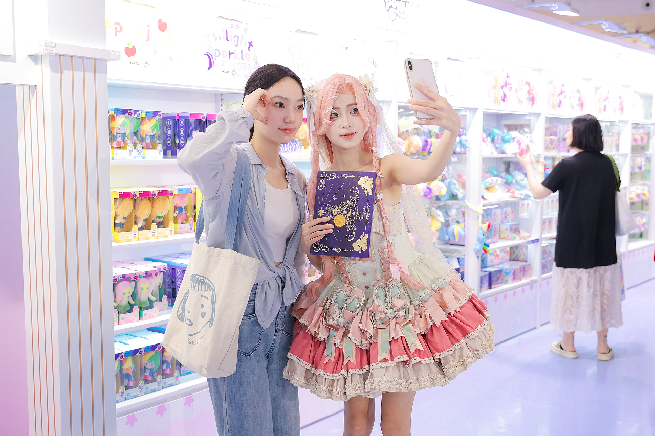 UUµçÍæ(ÖйúÇø)¹Ù·½ÍøÕ¾