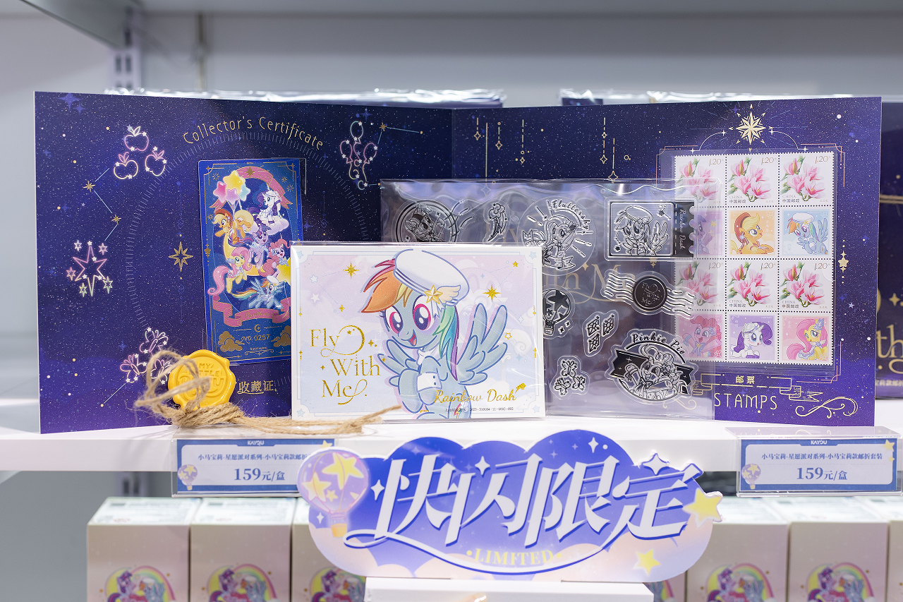 UUµçÍæ(ÖйúÇø)¹Ù·½ÍøÕ¾