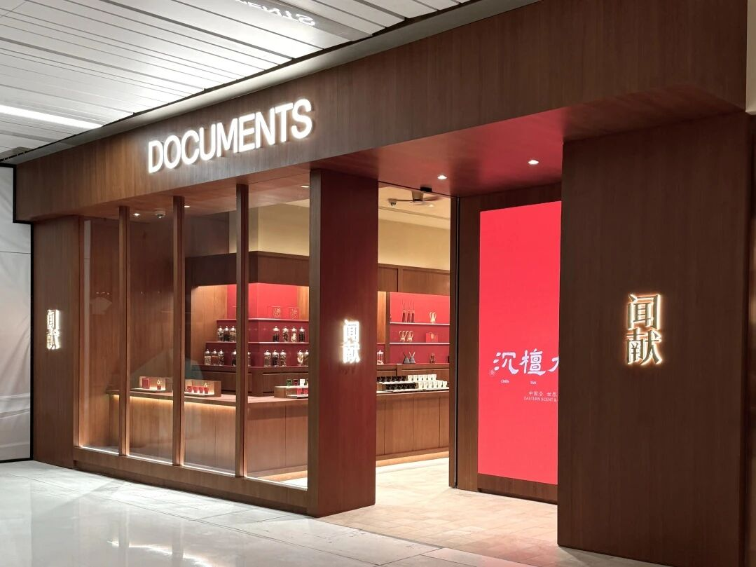 UUµçÍæ(ÖйúÇø)¹Ù·½ÍøÕ¾