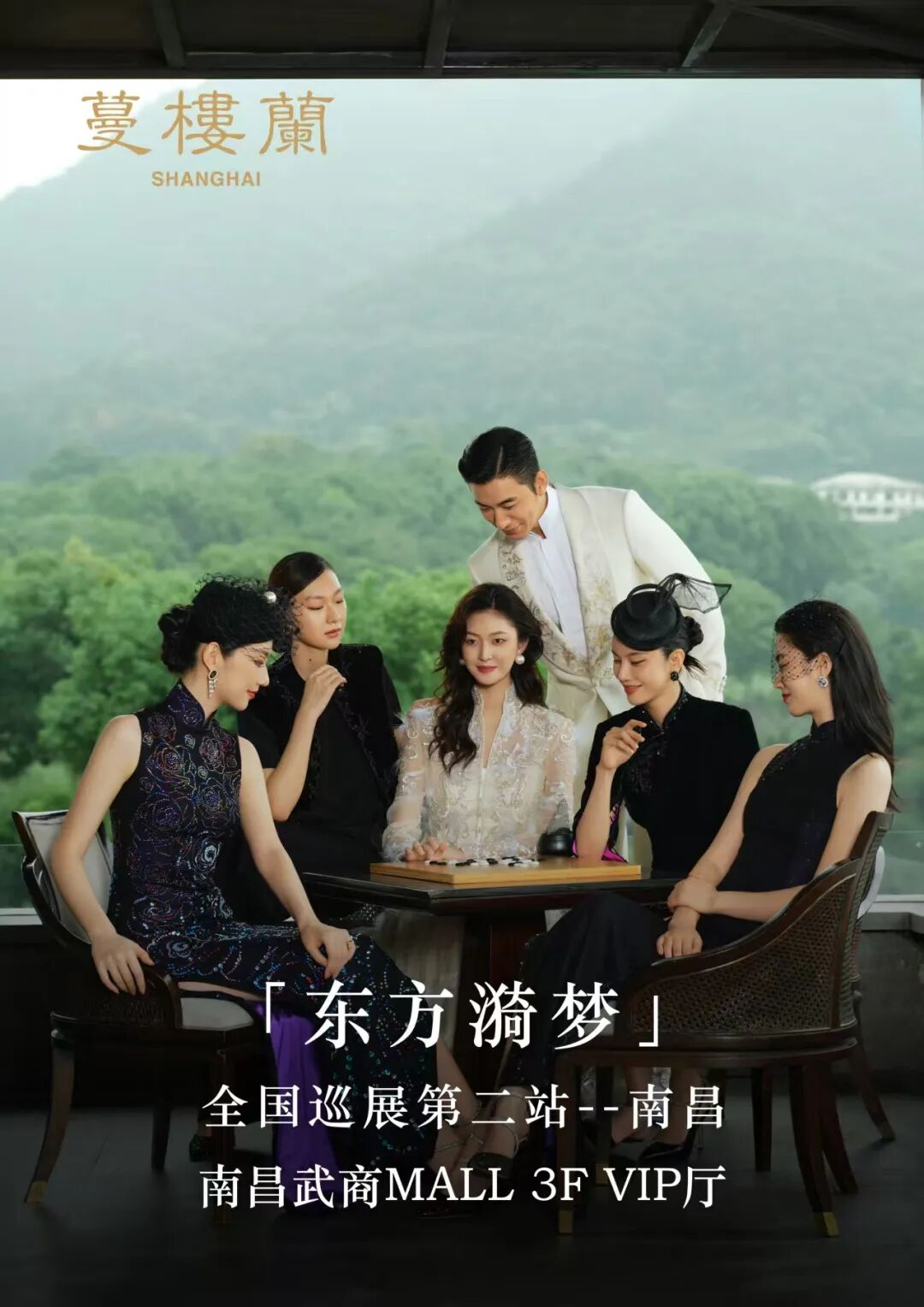 UUµçÍæ(ÖйúÇø)¹Ù·½ÍøÕ¾